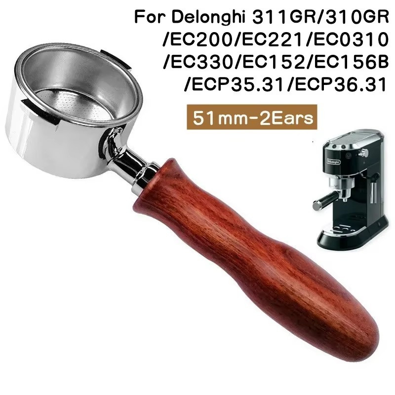 Delonghi Espresso Magnifica - Delonghi EC200/221/330,ECP35.31/36.31,Delonghi ECO310 커피 머신용 바텀리스