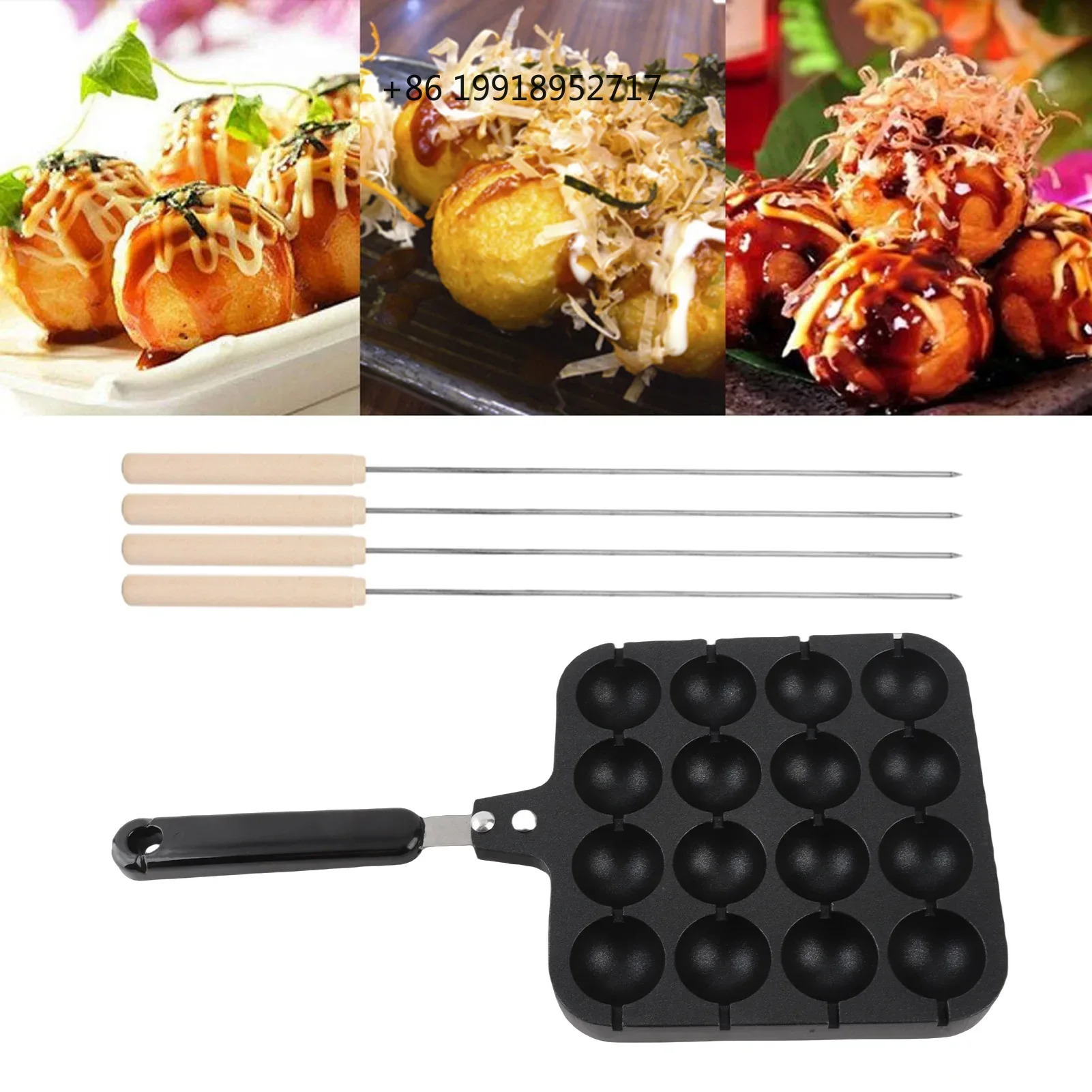 Takoyaki Grill Plate - 눌어붙지 않는 타코야키 그릴 팬, 요리용