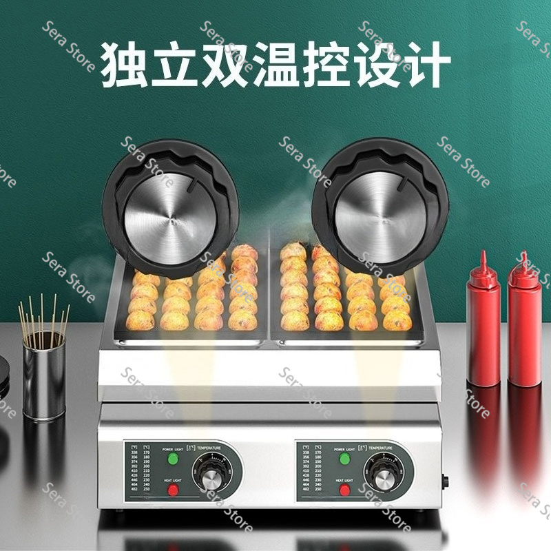 상업용 전기 가스 겸용 타코야키 기계, 생선 볼 그릴, - Takoyaki Grill Plate 리뷰 및 가격